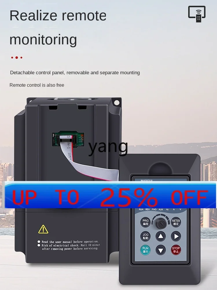 

CX inverter 1.5/2 2/5.5/7.5kW 11kw motor water pump governor