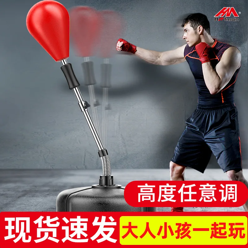 Boxing Punching Speed Ball Pear Shaped Reflex Ball Black Red Punching Ball