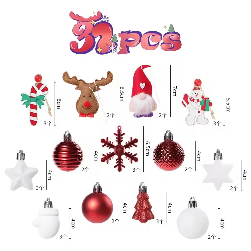 

32Pcs Christmas Ball Ornaments Box Xmas Tree Hanging Pendants Home Decorations Noel Navidad 2025 New Year Gift Ideas