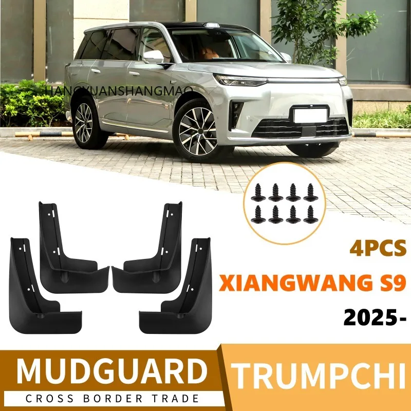 Pour GAC Trumpchi Xiangwang S9 2025 – Bavettes de protection anti-boue pour pneus de voiture, accessoires automobiles, extérieur de véhicule, ABS noir, protection contre les intempéries