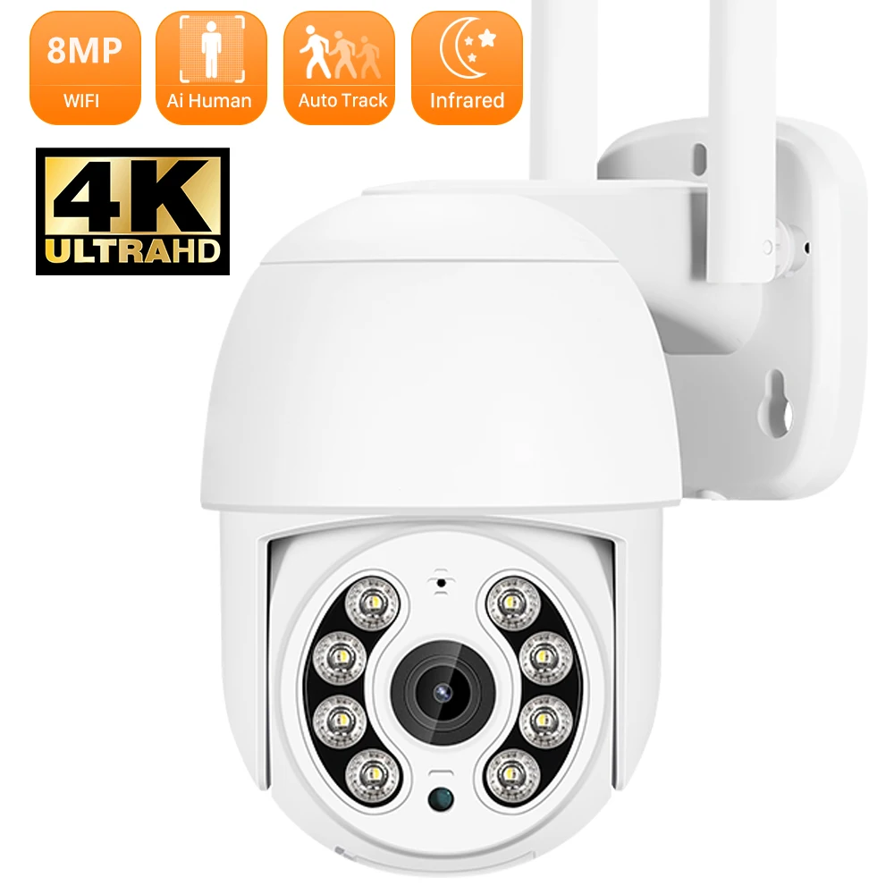 4MP IP Camera 1080P PTZ CCTV Security Protection Outdoor WiFi Camera Auto Tracking 5X Zoom Surveillance Camera Night Version