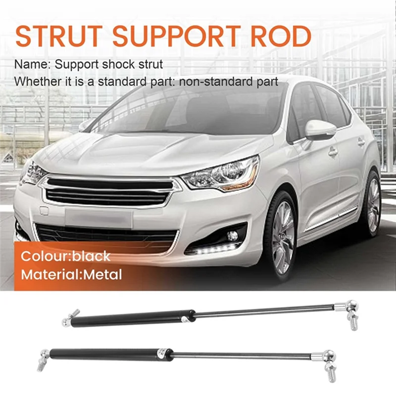 Front Bonnet Hood Rear Trunk Tailgate Boot Shock Lift Strut Support Bar Spring 300N Car Bus RV 400MM