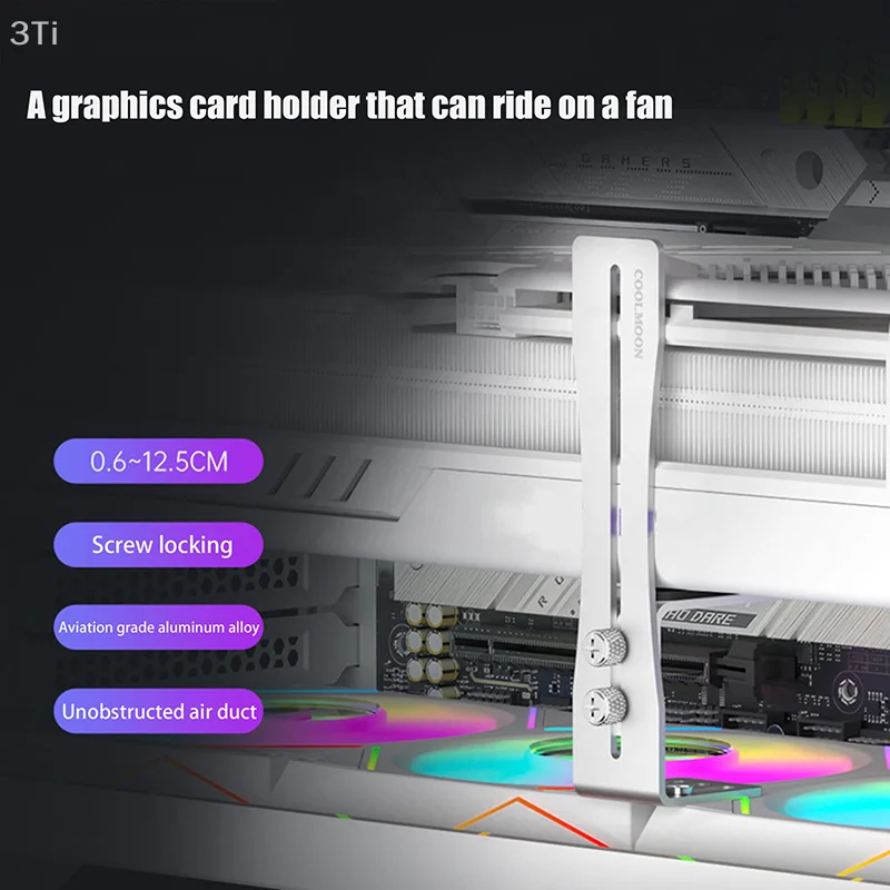 دعامة وحدة معالجة الرسومات المقاومة للاهتراء تدوم طويلاً؛ هيكل دعم بطاقة الرسومات المدمجة من الألومنيوم لموقع مروحة GPU