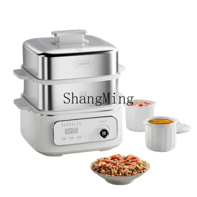 

ZYY stainless steel household large-capacity multi-functional multi-layer breakfast machine cooking stew integrated pot
