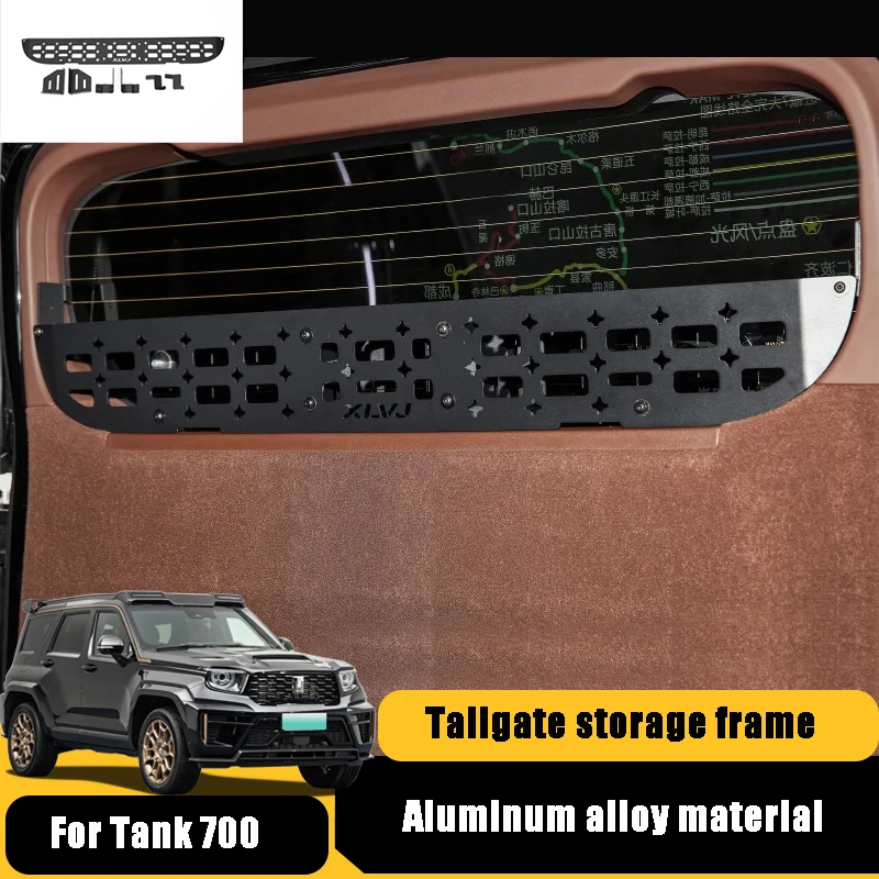 For Great Wall Tank 700 TANK 700 Tailgate Storage Rack Trunk Storage Rack, Exhibition Rack Interior Accessories and Supplies