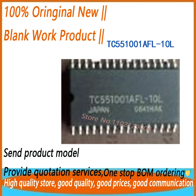 10PCS TC551001AFL-10L TC551001AFL-70L TC551001AFL-85 TC551001AFL TC551001 SOP32