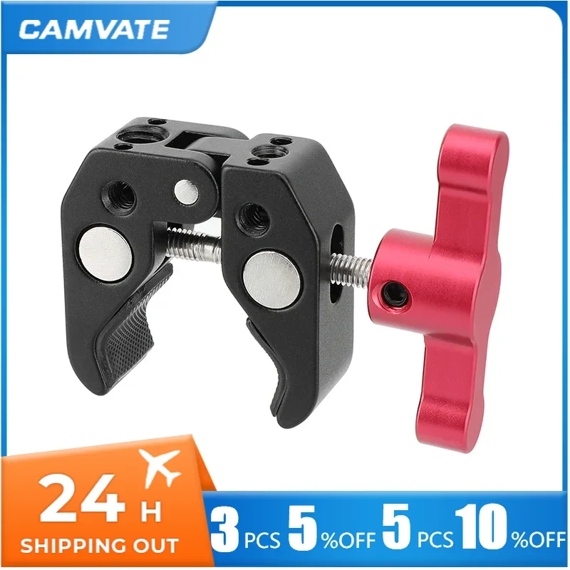 CAMVATE Super Crab Clamp with 1/4