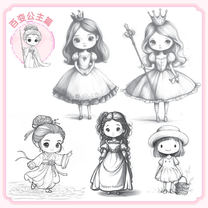 Illustratie voor kinderen Lijntekeningen: Prinsessencollectie