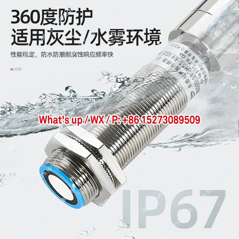 

Газовая пыль, тип внутренней безопасности, 1-6 метров, взрывозащищенный угольный безопасность, Ma, высокоточный датчик измерения расстояния для горнодобывающей промышленности