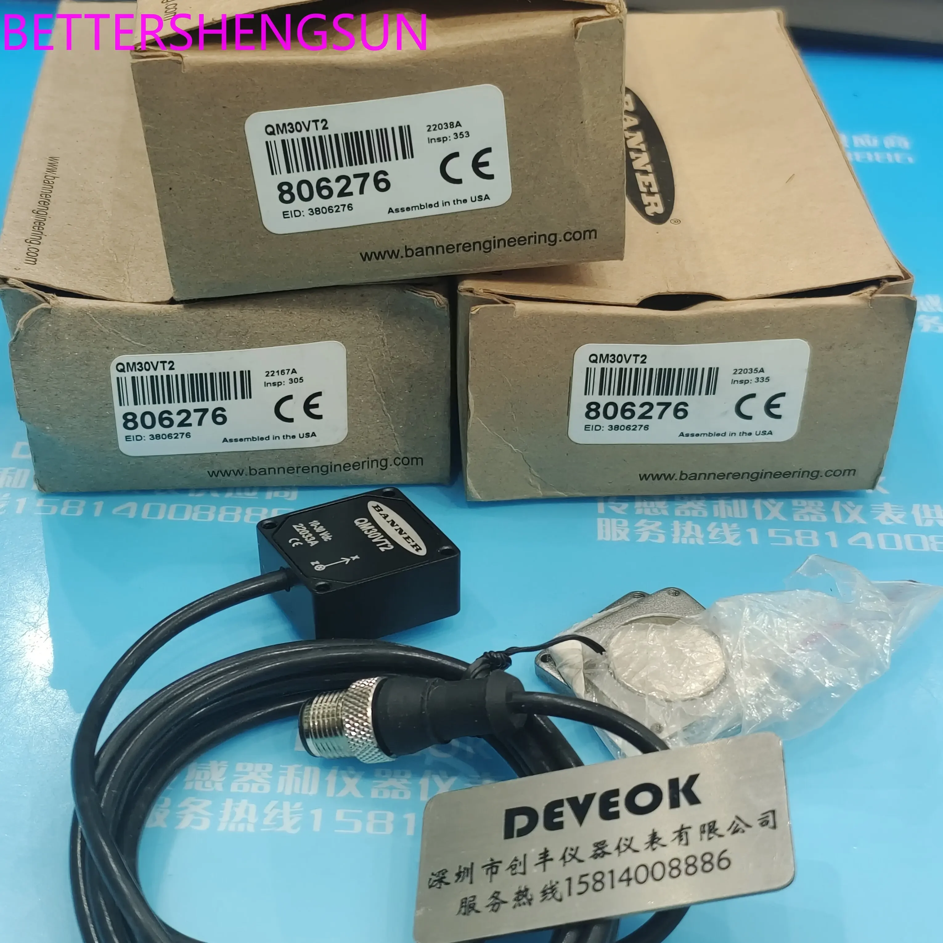 

QM30VT2,OTBVP6QDH W/Y,LE550UC1Q