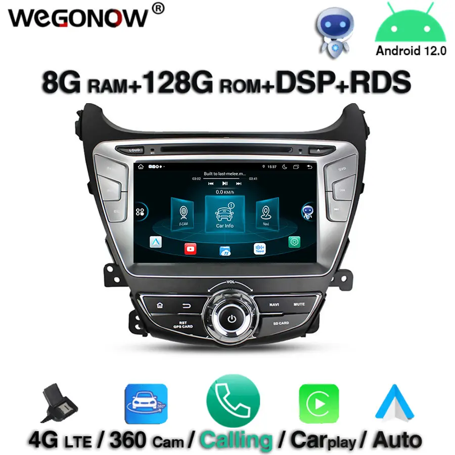 

360 Android 12,0 для Hyundai Elantra 2014 2015 8 ГБ ОЗУ 128 Гб ПЗУ 8 ядер автомобильный DVD-плеер GPS карта радио Wi-Fi 4G LTE Bluetooth 5,0