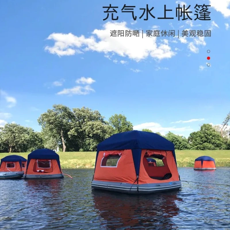

3-4 Person Family Camping Inflatable Floating Island Water Raft Tent for Lake River Camping