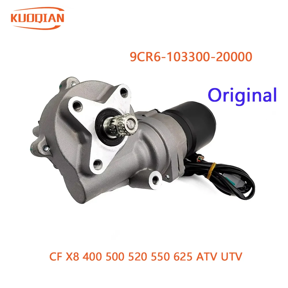 

EPS ELECTRIC POWER STEERING R FOR CF800 CF X8 CF Direction controller EFI 2014 ATV UTV PARTS 9CR6-103300-20000