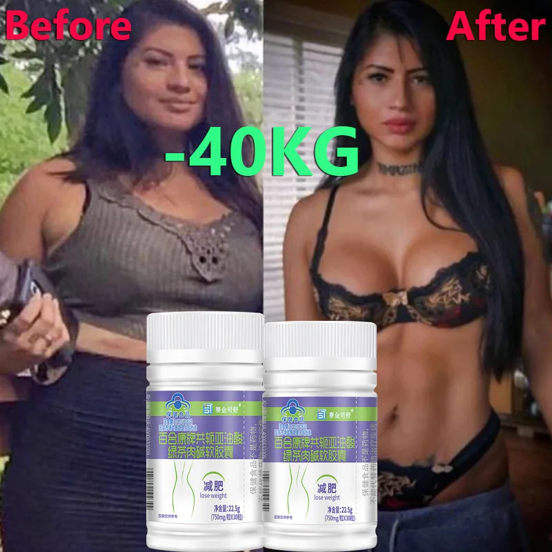 Strongest Fat Burning and Cellulite Slimming Diets Products Weight Loss Pills Detox Face Lift Decreased Appetite Night Enzyme