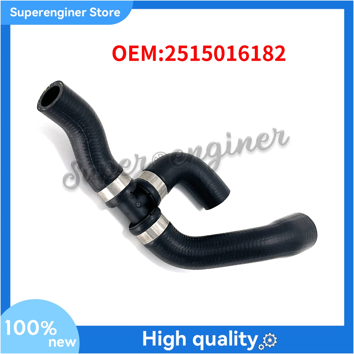 2515016182 Engine Radiator Coolant Hose For Mercedes Benz W251 R-Class