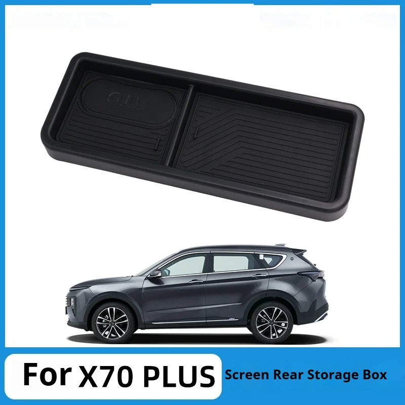 For 2025 Chery Jietu X70PLUS central control screen rear storage box automotive supplies storage organizer car organizer