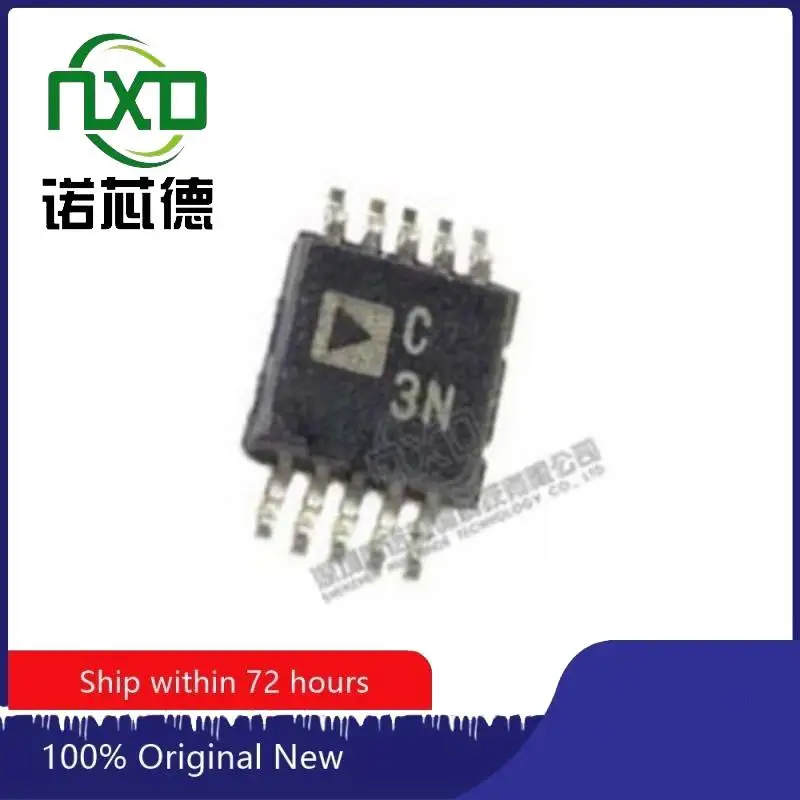 

5PCS/LOT AD7686BRMZ-R7 MSOP10 new and original integrated circuit IC chip component electronics professional BOM matching