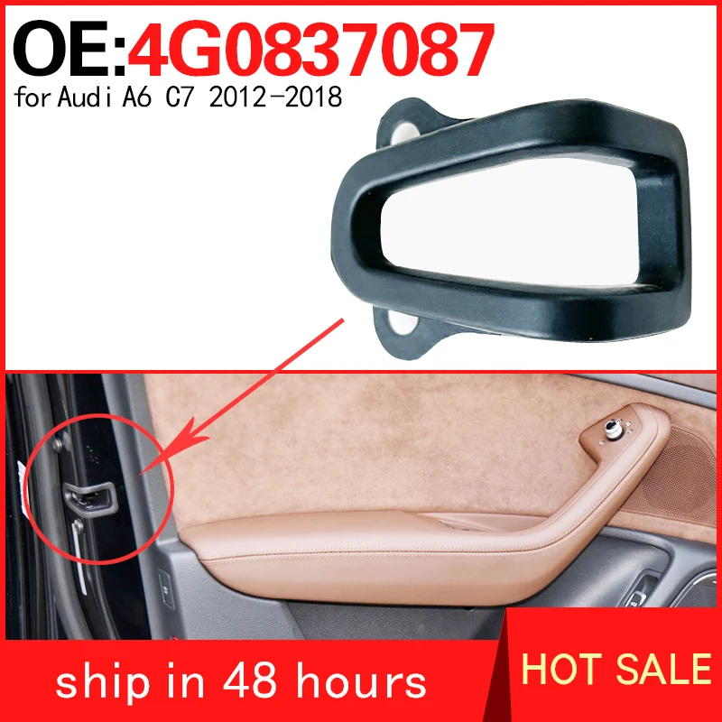 

4G0837087 for Audi A6 C7 2012-2018 Automobile door lock block gasket door lock damping rubber backing plate