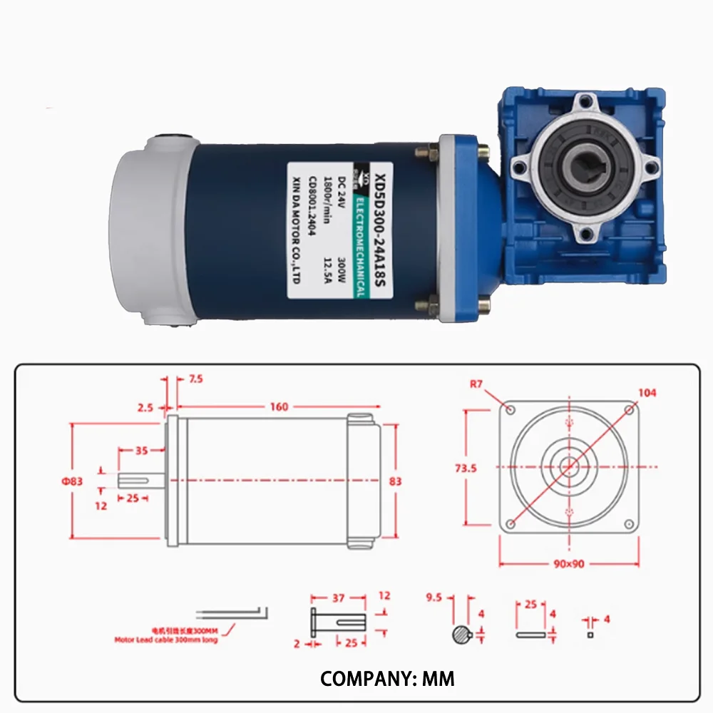 300w 12v 24v DC Worm Gear Reducer Motor RV30 DC Gearmotor RV30 Self-Gearing Single-lock Shaft Rotation CW CCW