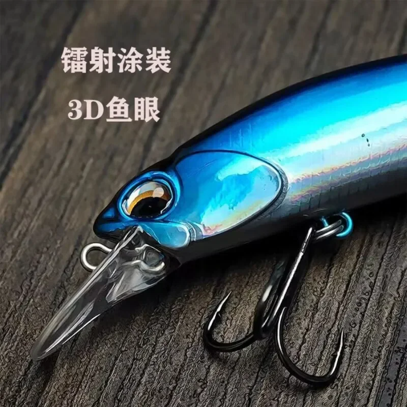 Ultra-long-throw Suspension Minolua Fake Bait Bionic Bait Stingray Tail Cocked Mouth Tilapia Blackfish And Other Lure Fakes