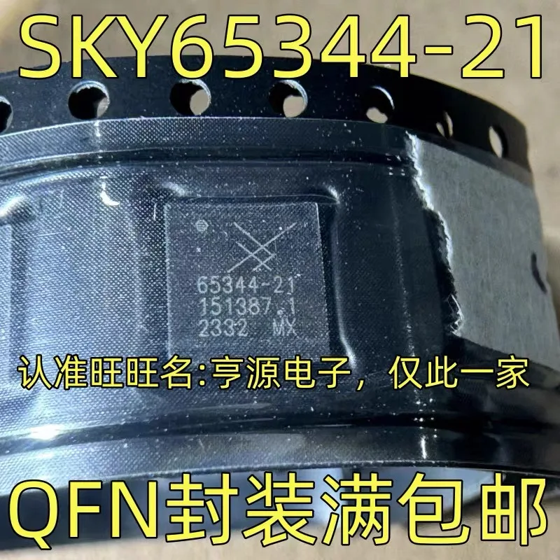 

10-20 шт./SKY65344-21 65344-21 QFN-20