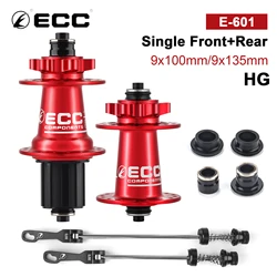 ECC E601 Hub MTB Bicycle 4 Bearing Ultra Lubricant 32 Holes Mountain Bike Exchange Disc Hubs Front for QR Thru Axle HG MS XD