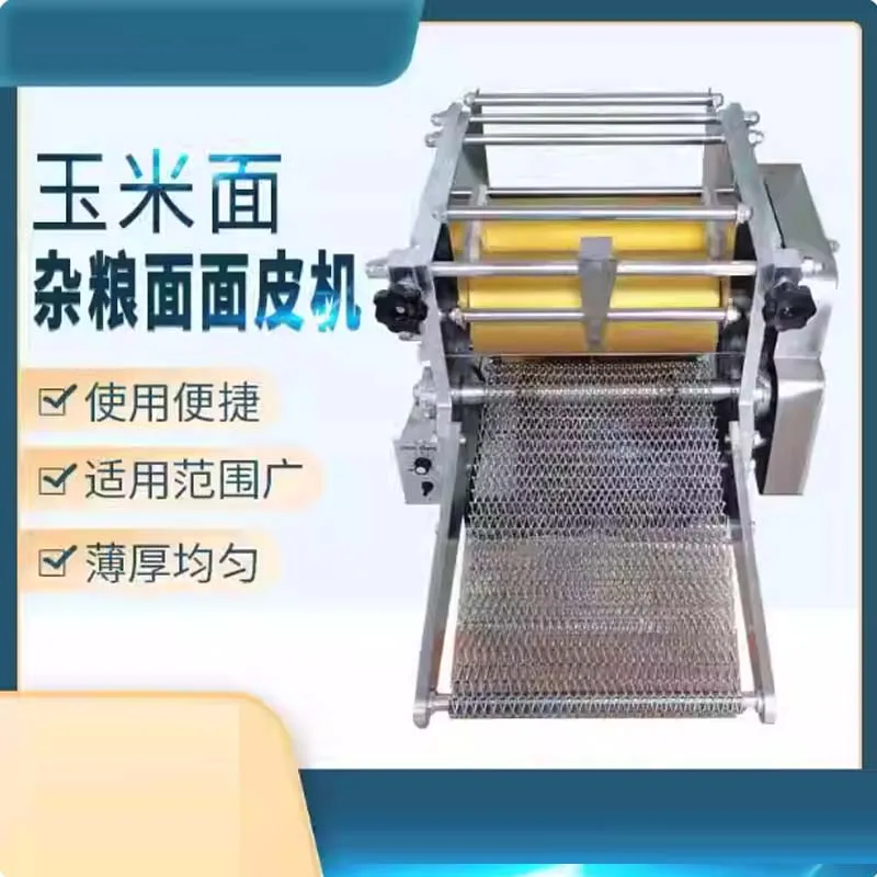 110V 220V Automatic…