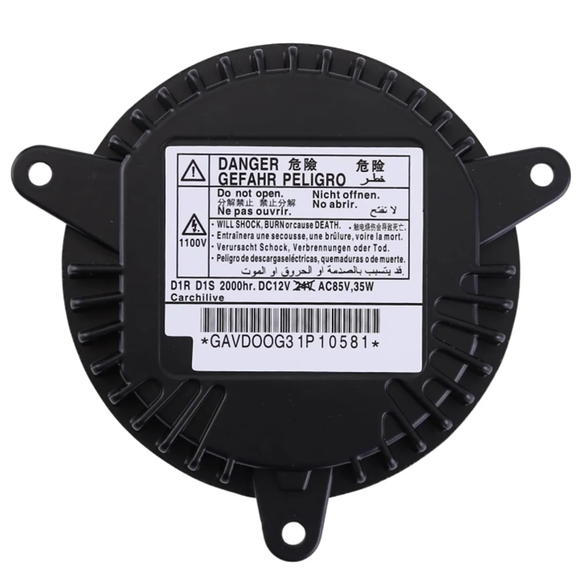 

25794777 Балласт ксеноновых фар HID подходит для Chevrolet Camaro 2010-2015, для Cadillac STS 2007-2010; Ксеноновая фара CTS 2009-2014 гг.