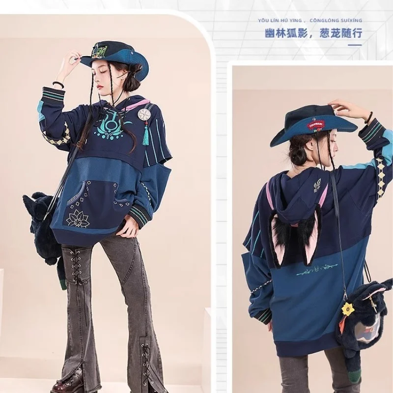 Costume da dio originale a tre punti Tinari wei vestiti vestiti anime circostante personalità vibe vento per indossare un cappotto con cappuccio