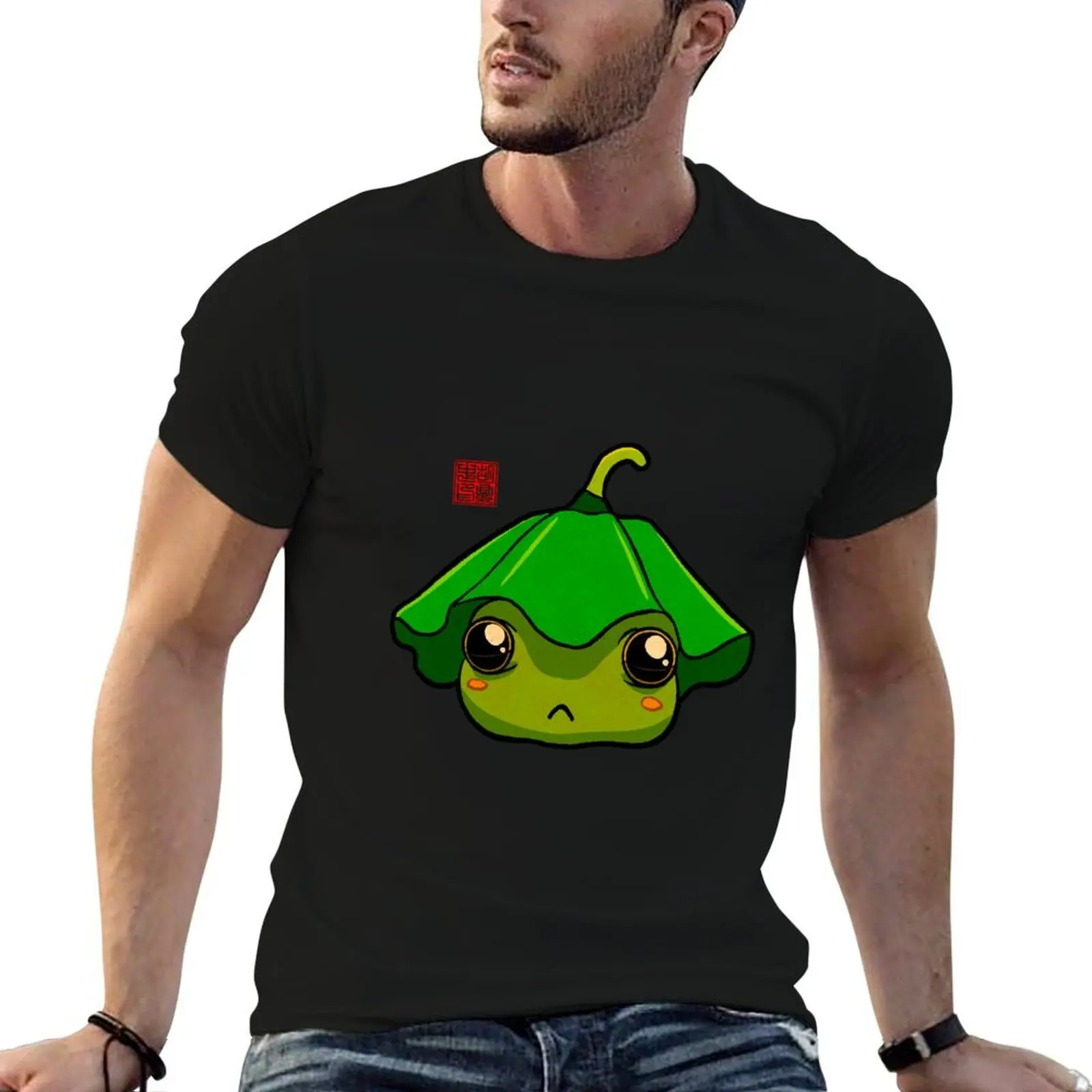

Pouty Cute Frog T-Shirt t shirt man casual funny t shirts man T-Shirt
