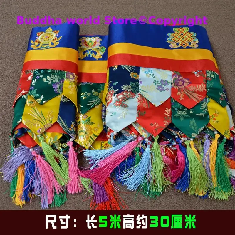 500cm long Wholesale Buddhist supply Buddhism HOME Temple buddha hall Wall Deco Enclosing curtain Tapestry draperies WEIMAN