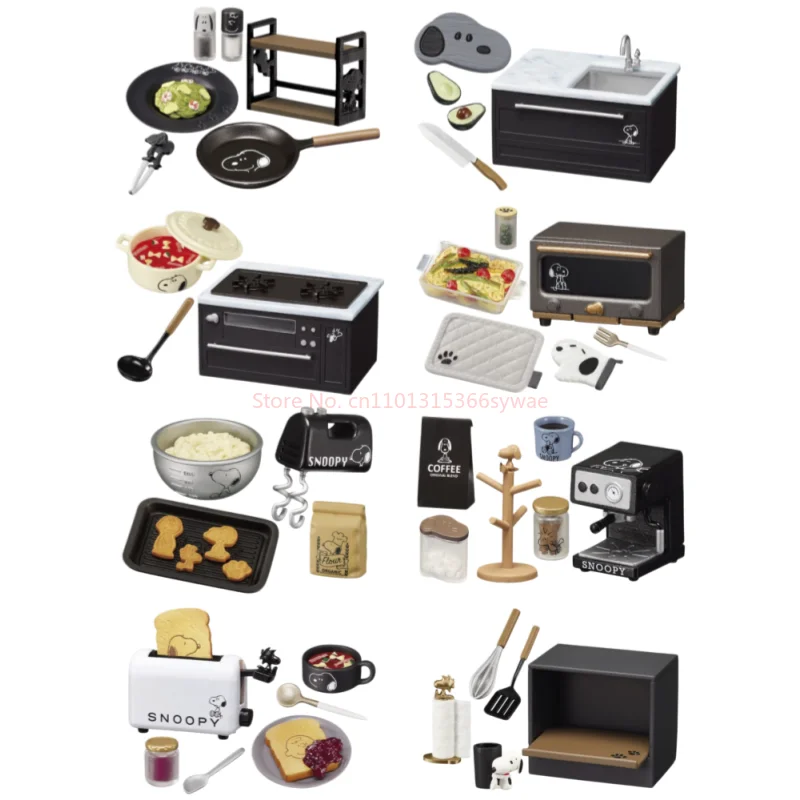 Genuine Re-Ment Snoopy'S Black And White Kitchen Cooking Utensils Oven Blind Box Miniature Scene Collectible Model Ornaments Toy view 6