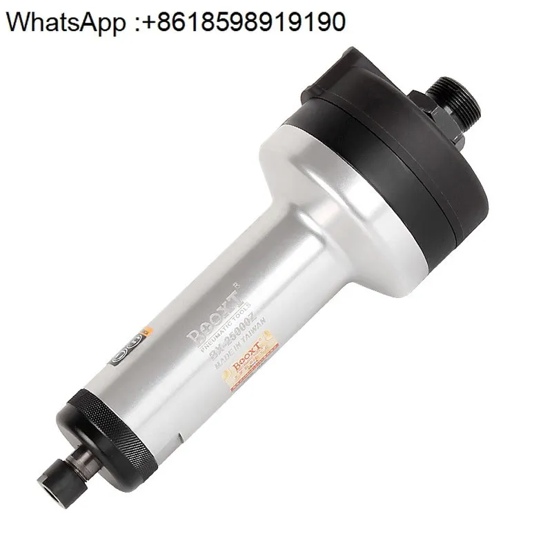 Direct Supply BX-25… - image