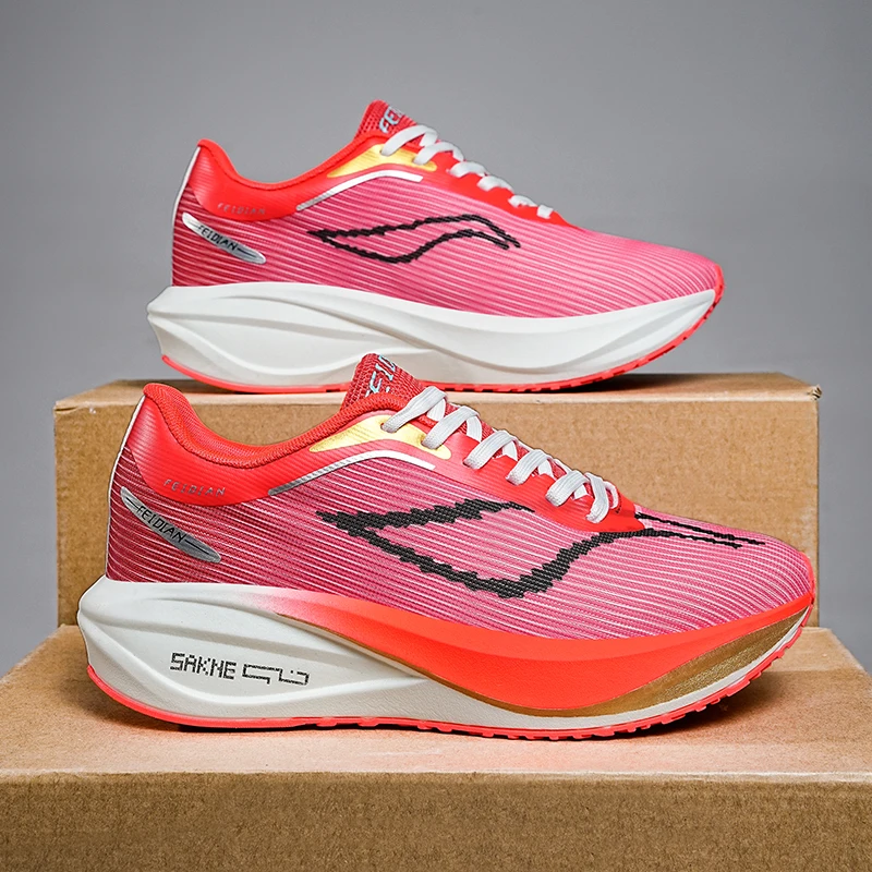 

Feidian 5c Marshmallow Youth Racing Carbon Plate Body Test Training Marathon Professional Men's Sports Running