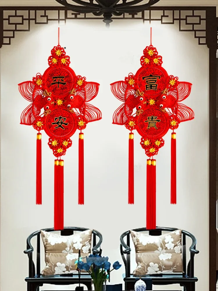 Anyway, two-sided Chinese knot pendant couplet double-sided Chinese Festival pendant, New Year's festive TV background