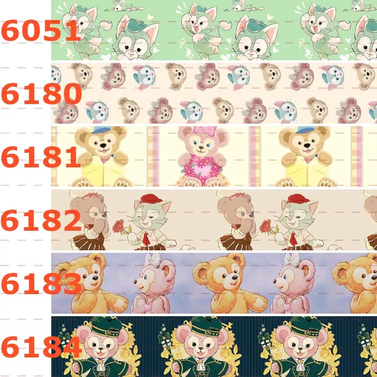 50 yards Disney Cartoon Ribbon Duffy Bear StellaLou Design Printed Grosgrain Ribbon