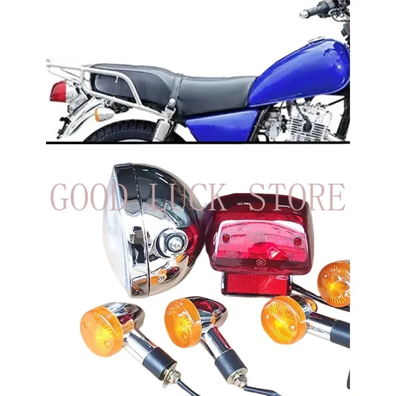 Motorcycle Retro Lamp GN125F New Headlamp Turning Light Taillight