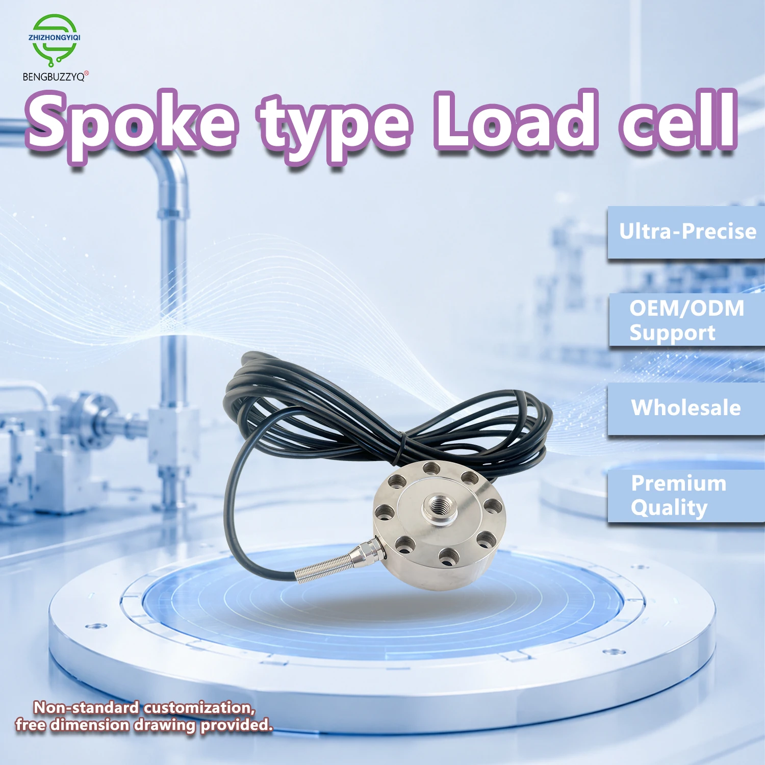 72mm 88mm 105mm 74mm Spoke Type Load Cell Wheel Force Sensor 2mV/V 8-Bolt Mounting Holes Central Thread 100-500kg Optional