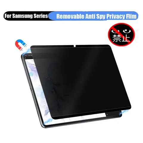 삼성 갤럭시 탭 S9 FE 10.9 S9 Plus S8 Plus S7 FE S7 S8 A9 Plus 자기 화면 보호기 용 종이 필름과 같은 안티 스파이 개인 정보 보호