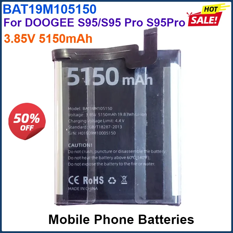 3.85V 5150mAh Rechargeable Mobile Phone Batteries For DOOGEE S95/S95 Pro S95Pro Cell Phone Portable Battery