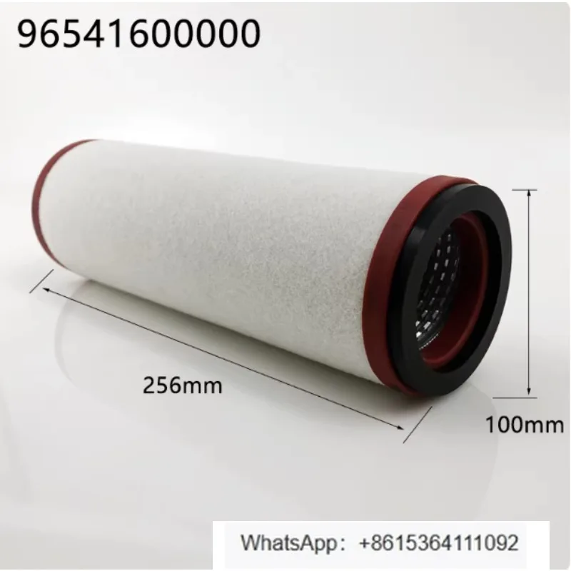 

1 шт. U4.100/U4.70 96541600000 (965414) высококачественный фильтр