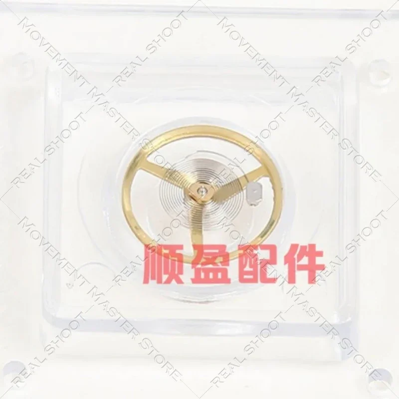 Watch Accessories China Substitute Switzerland 2671 Full Swing 2671 Full Swing