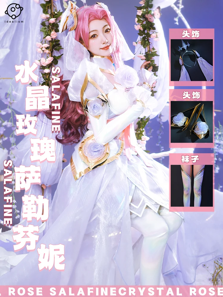 Seraphine Costume Cosplay LOL Crystal Rose parrucca scarpe Cosplay Replica Prop decorazione accessori per personaggi