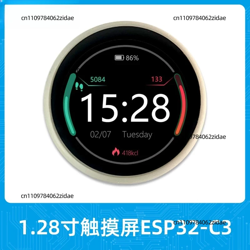 For ESP32-C3 Development Board 1.28 Inch Round LCD Touch Screen WiFi Bluetooth IoT Module