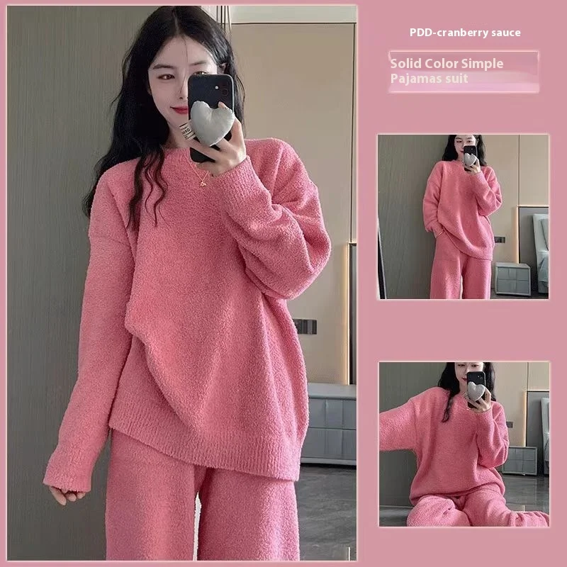 Autumn and Winter New Ms. Korean Senior Solid Color Pajamas Homewear Suit Girls Padded Thickened Plush Knitted Pajamas Homewear