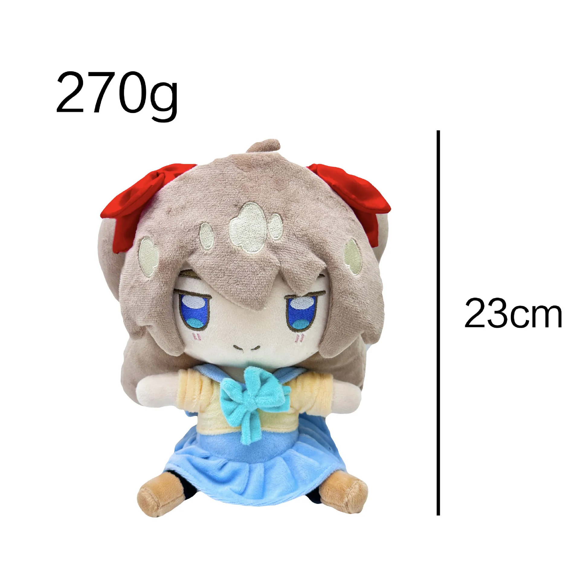 23cm Neuro-sama Plush Toys Cute Soft Stuffed Cartoon Anime Home Decoration Dolls For Kid Birthday Christmas Gift