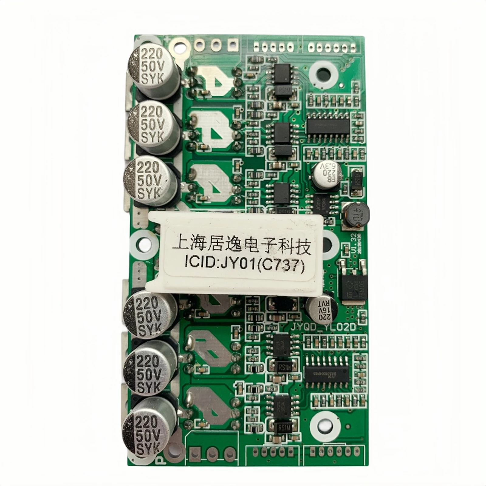 

JUYI Tech 12V-36V dual BLDC motor controller with brake function for two BLDC motors PWM control