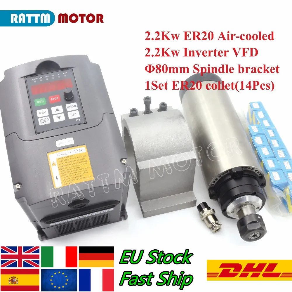 Kit de moteur de broche CNC refroidi par air, fecKW, ER20, 400Hz, 24000 tr/min, 220V, 2200W, HY-Vineau, Sicile, 80mm, prompt ket, pinces ER20, stock UE