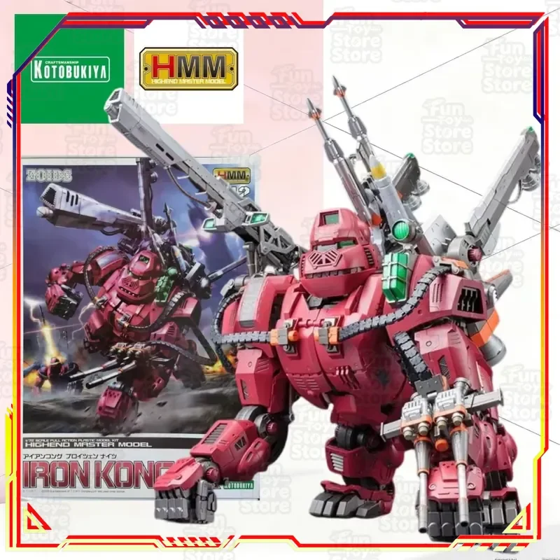 

Kotobukiya HMM Zoids EZ-015 Iron Kong Prozen Knights 1/72 Scale Plastic Model Kit Articulated Detailed Collectible Assembly