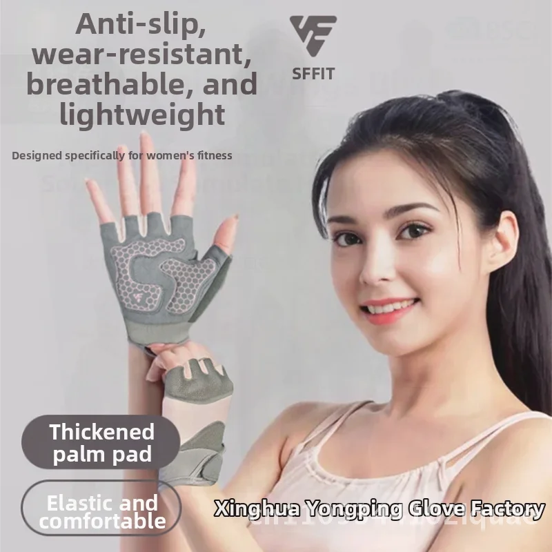 

Unisex Outdoor Sports Fitness Gloves Half-Finger Non-Slip Silicone Breathable Cycling Gloves for Men And Women to Prevent